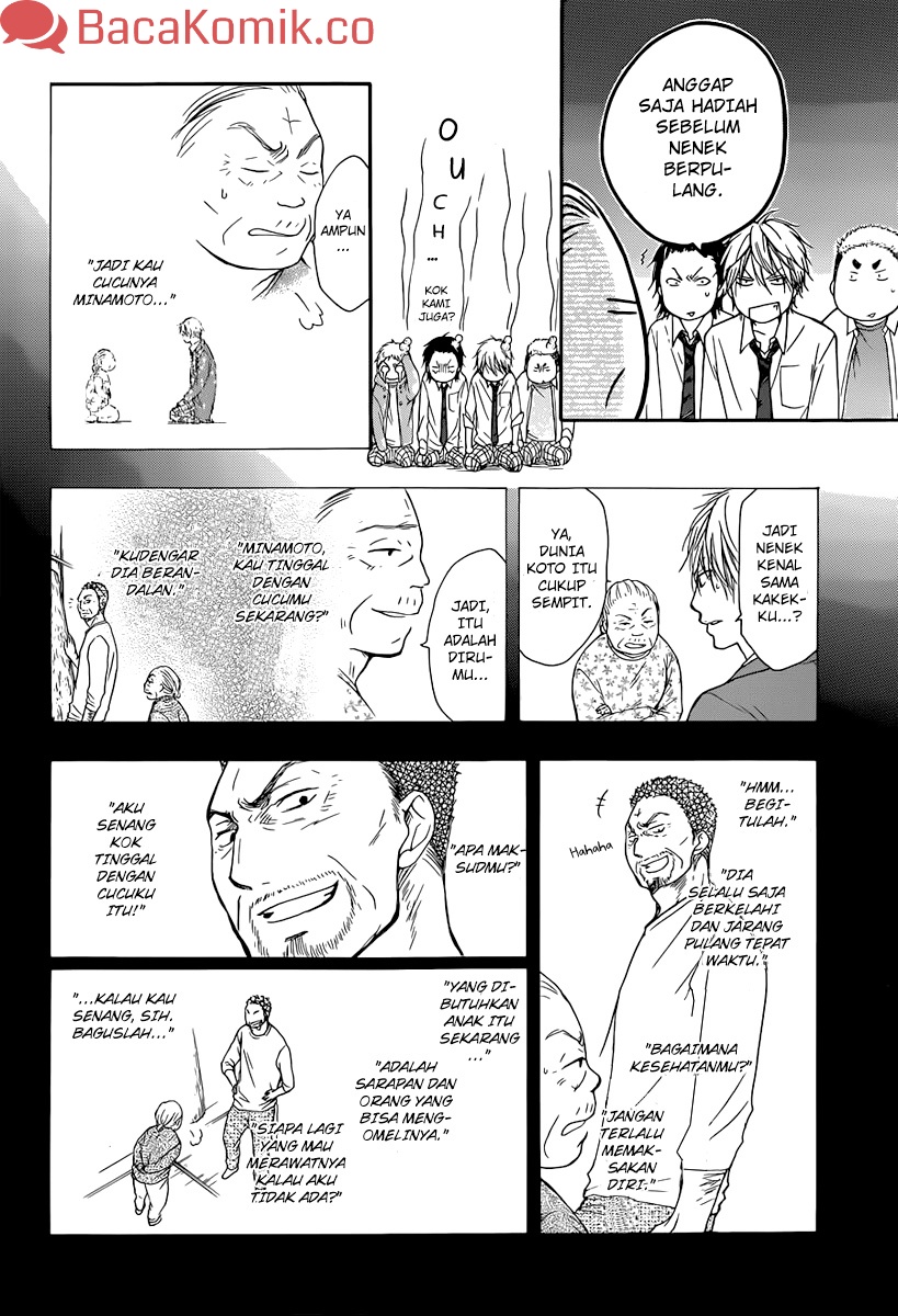 Kono Oto Tomare! chapter 05 halaman 14
