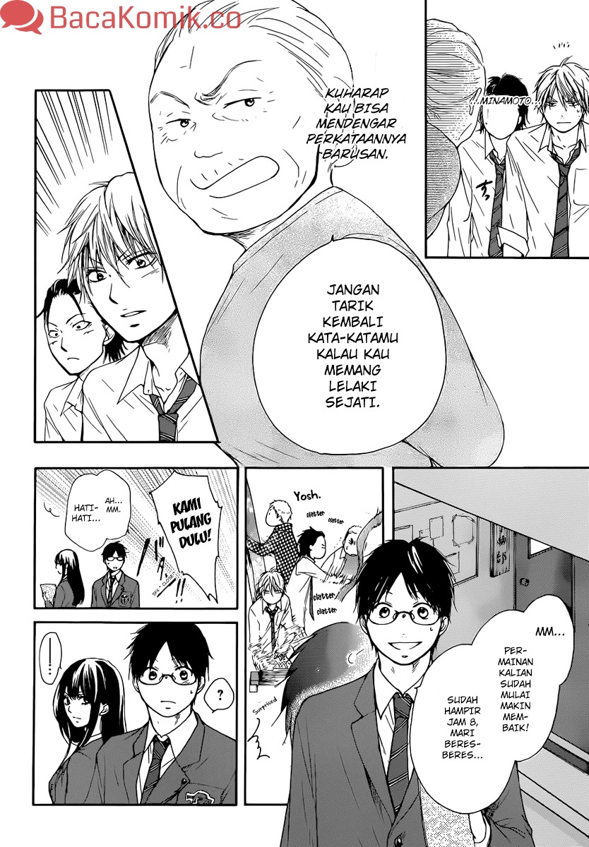 Kono Oto Tomare! chapter 05 halaman 16