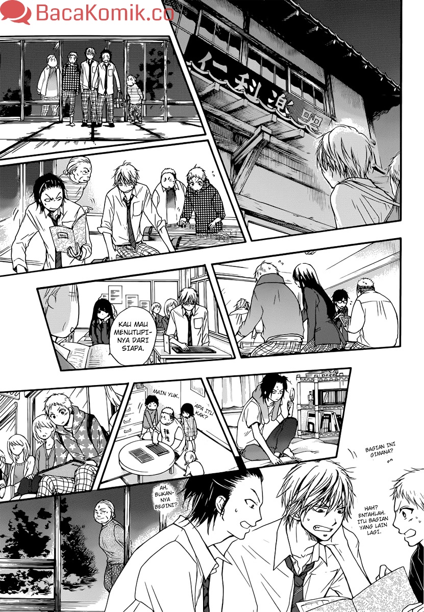 Kono Oto Tomare! chapter 05 halaman 17