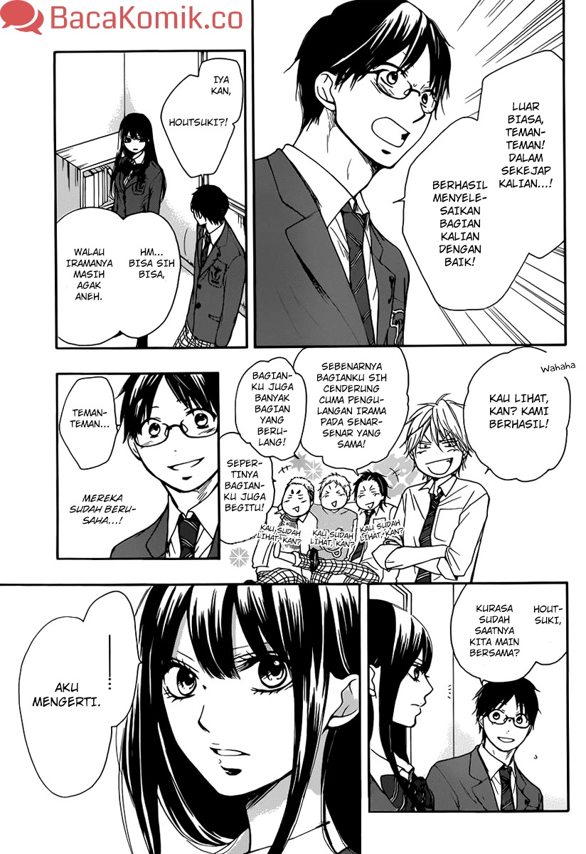 Kono Oto Tomare! chapter 05 halaman 21