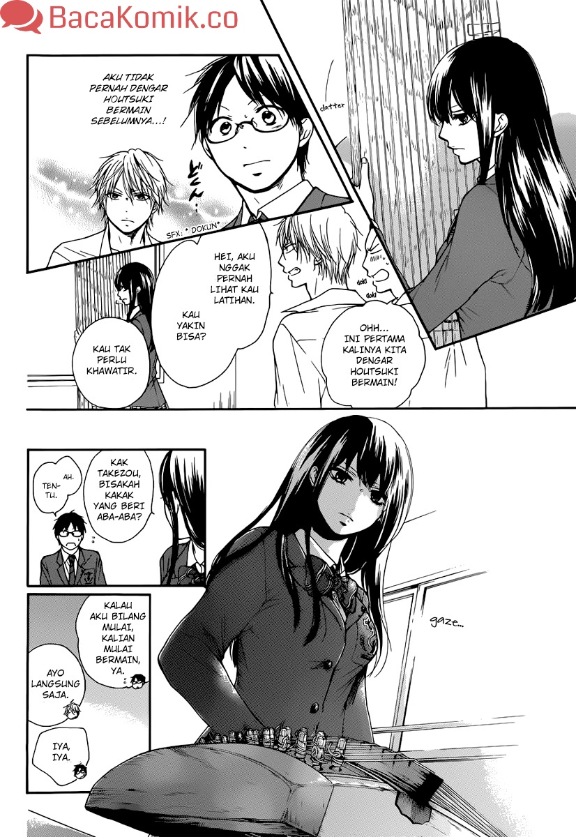 Kono Oto Tomare! chapter 05 halaman 22