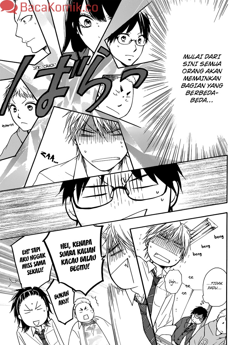 Kono Oto Tomare! chapter 05 halaman 27