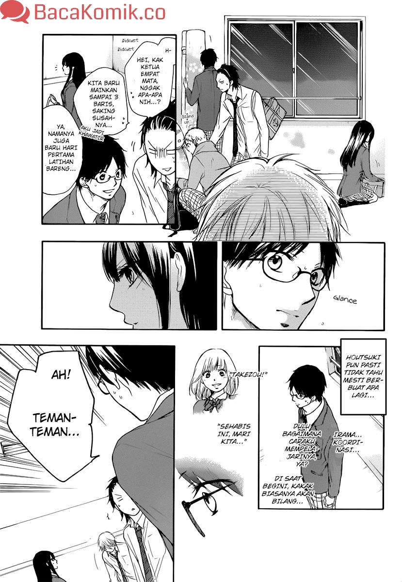 Kono Oto Tomare! chapter 05 halaman 33