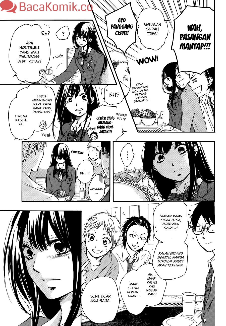 Kono Oto Tomare! chapter 05 halaman 37