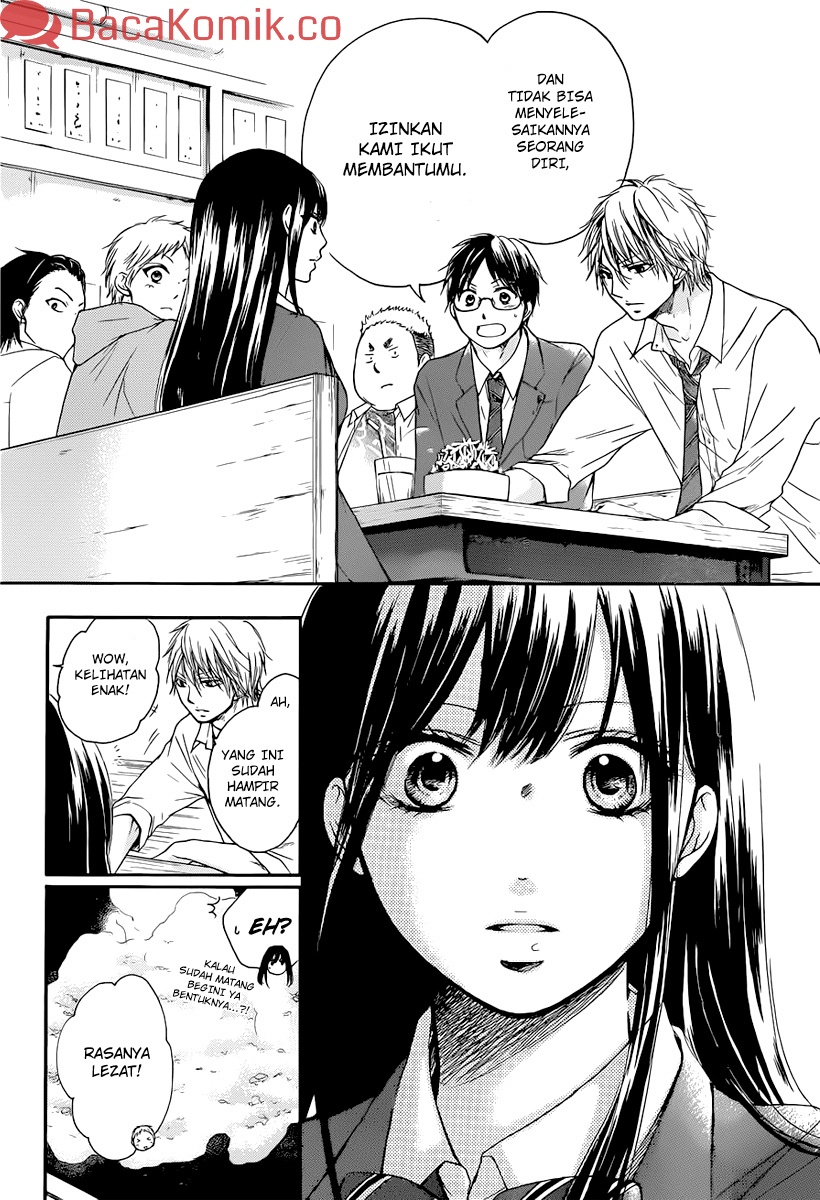 Kono Oto Tomare! chapter 05 halaman 40
