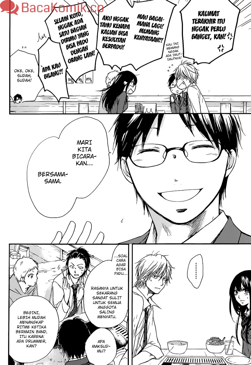 Kono Oto Tomare! chapter 05 halaman 44