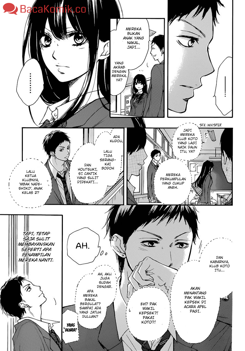 Kono Oto Tomare! chapter 06 halaman 4