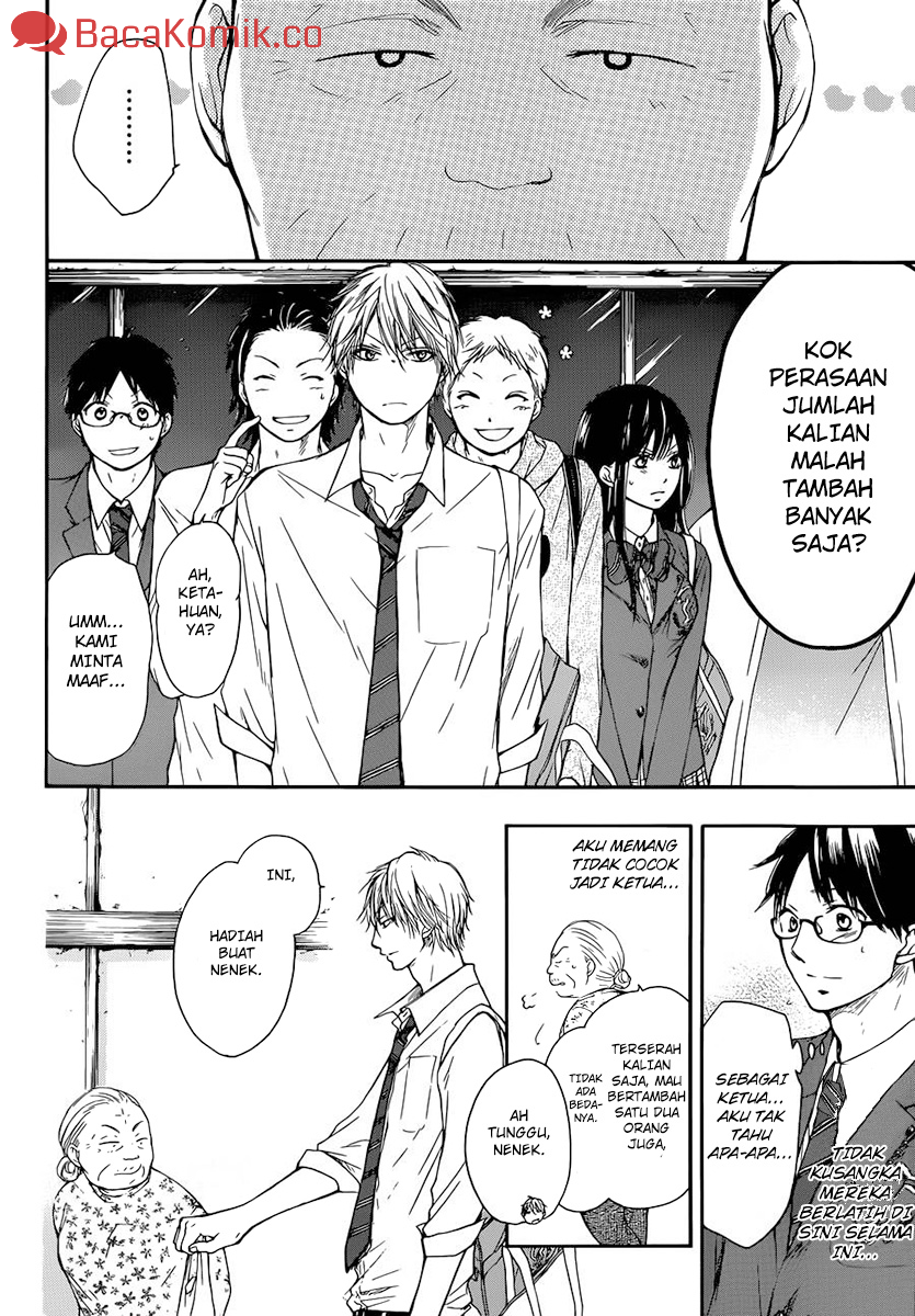 Kono Oto Tomare! chapter 06 halaman 15