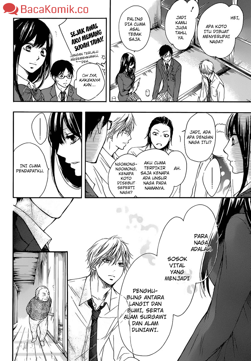 Kono Oto Tomare! chapter 06 halaman 23