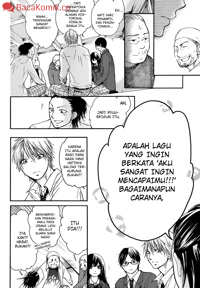Kono Oto Tomare! chapter 06 halaman 25