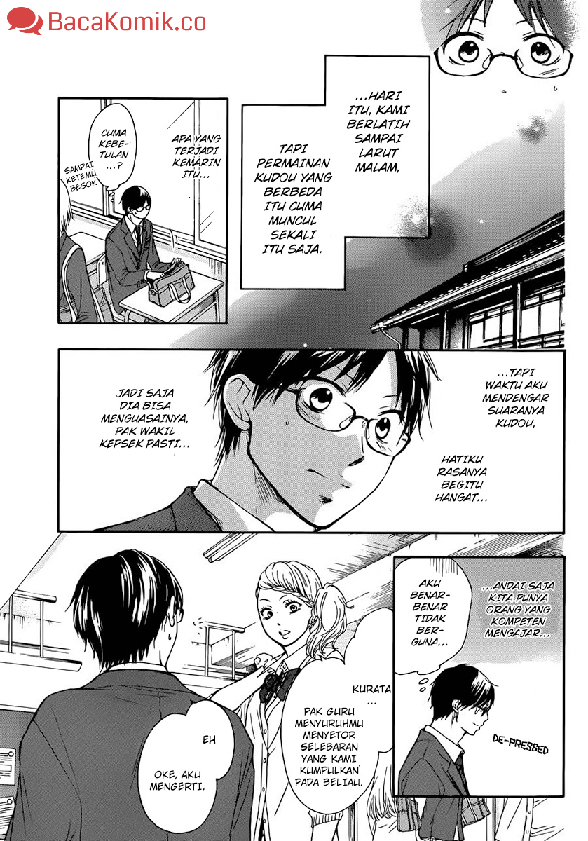 Kono Oto Tomare! chapter 06 halaman 34