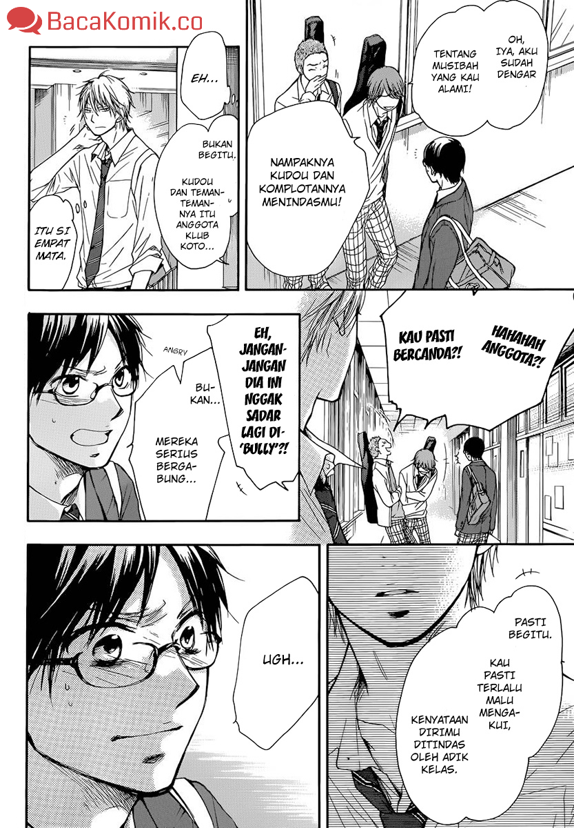 Kono Oto Tomare! chapter 06 halaman 37