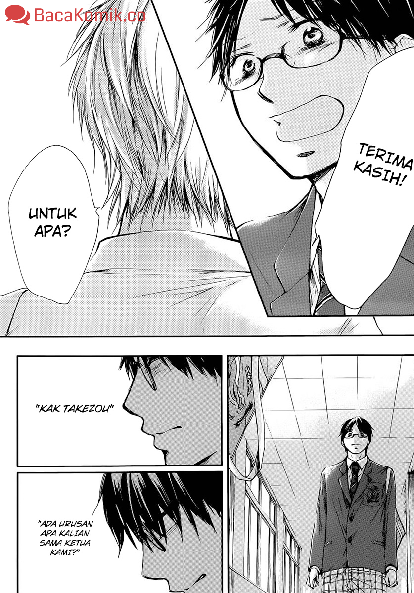 Kono Oto Tomare! chapter 06 halaman 41