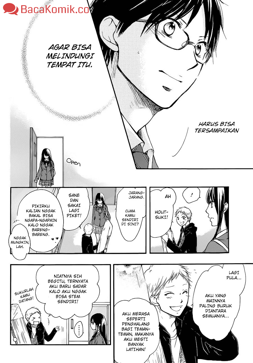 Kono Oto Tomare! chapter 06 halaman 43