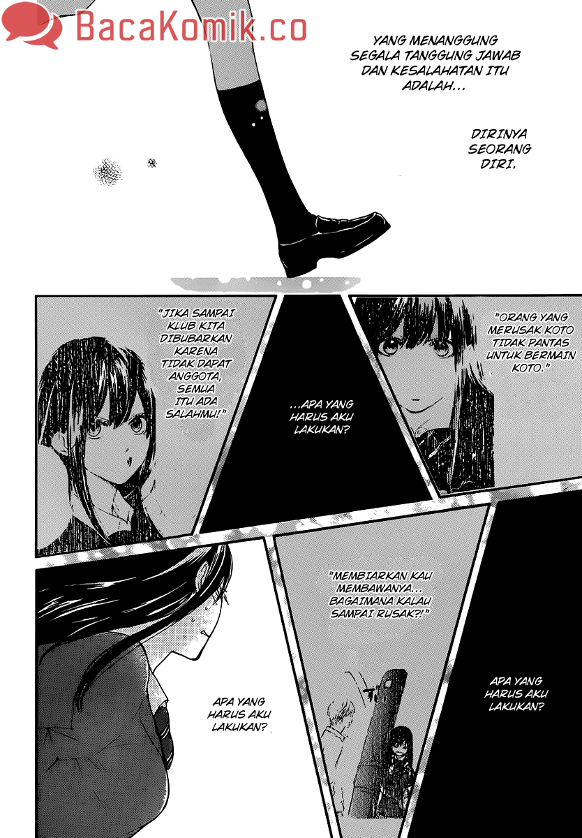 Kono Oto Tomare! chapter 07 halaman 5