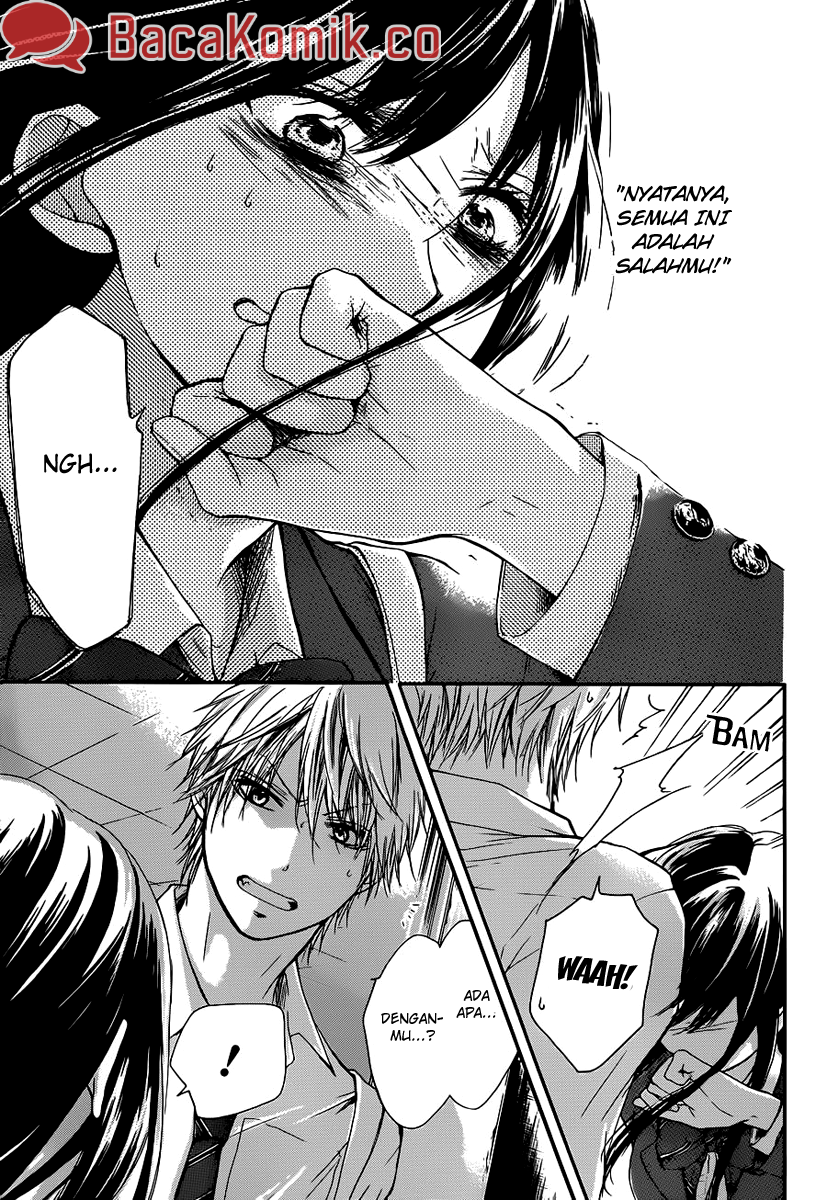 Kono Oto Tomare! chapter 07 halaman 6