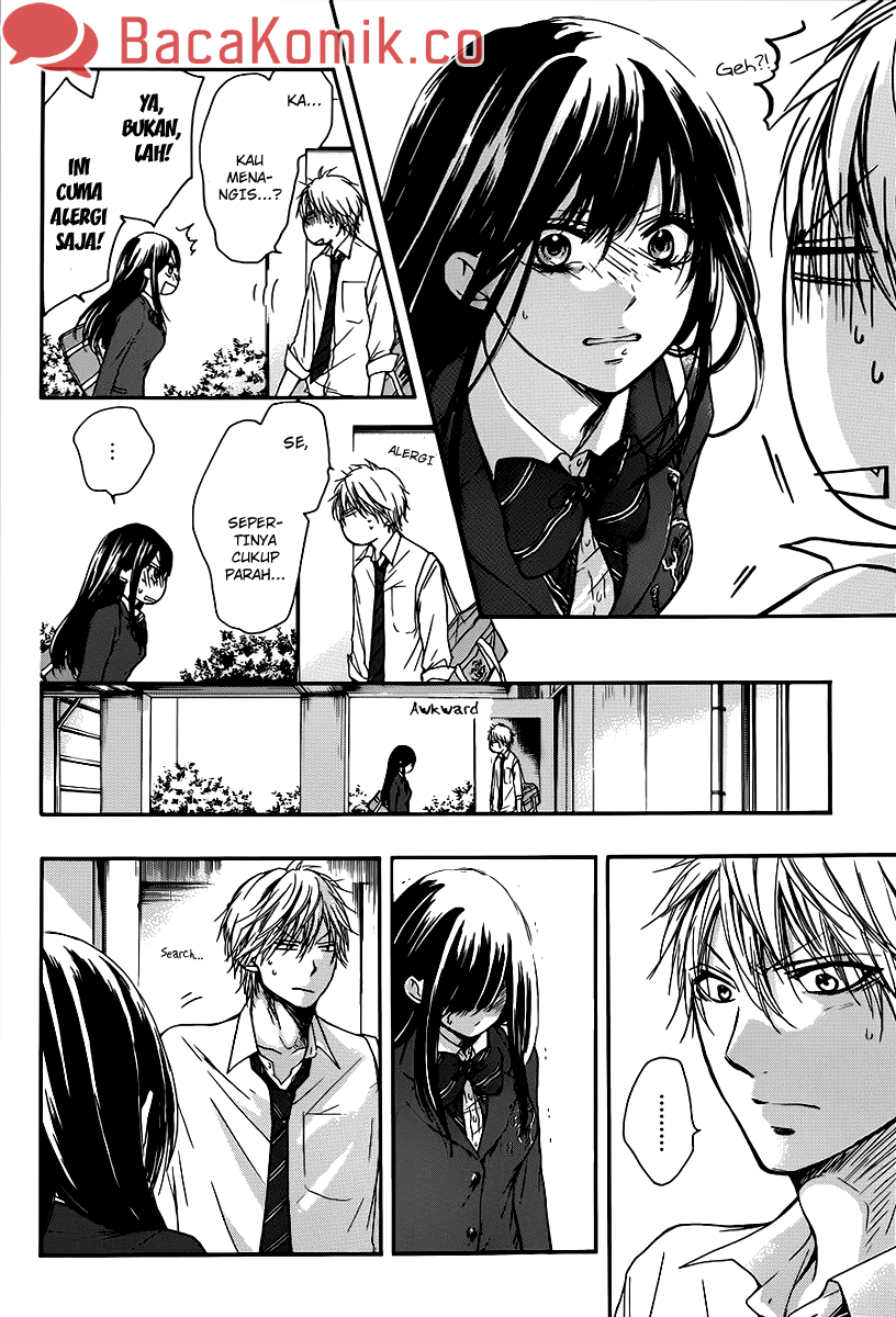 Kono Oto Tomare! chapter 07 halaman 7