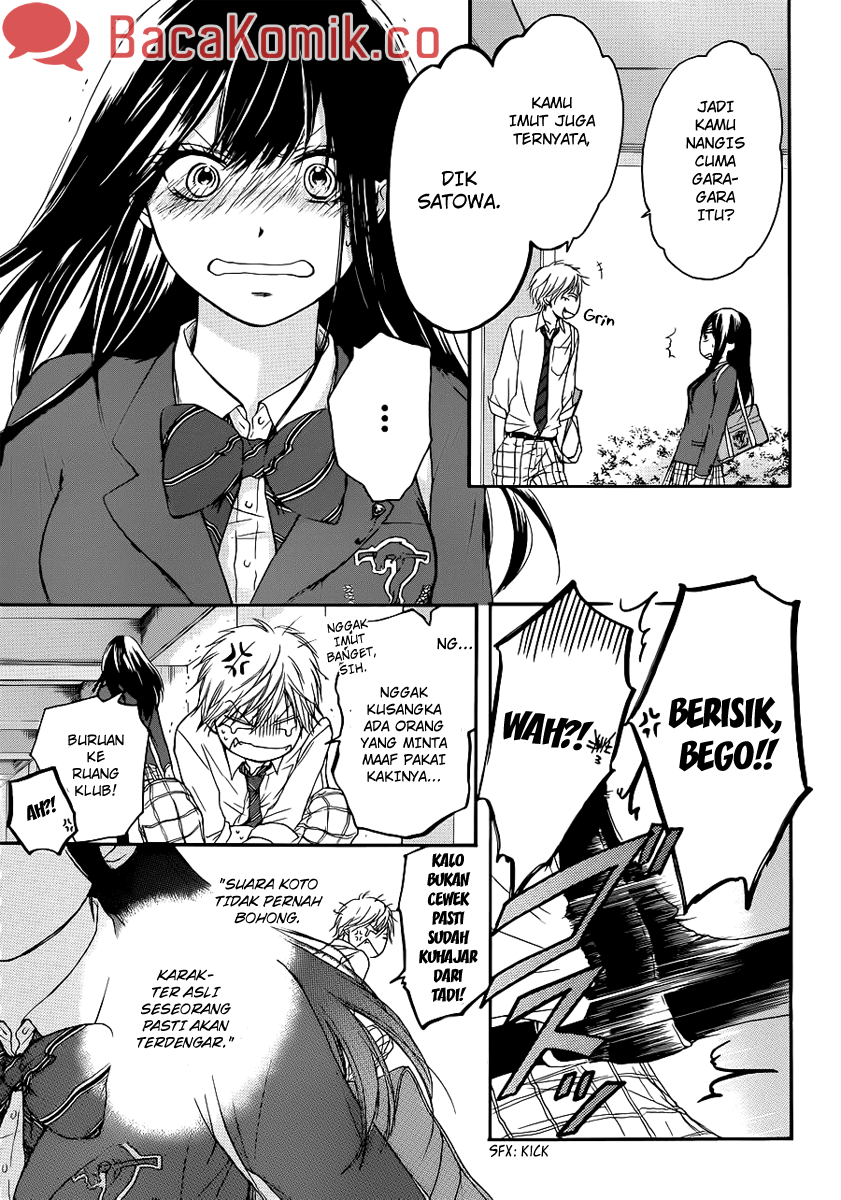 Kono Oto Tomare! chapter 07 halaman 12