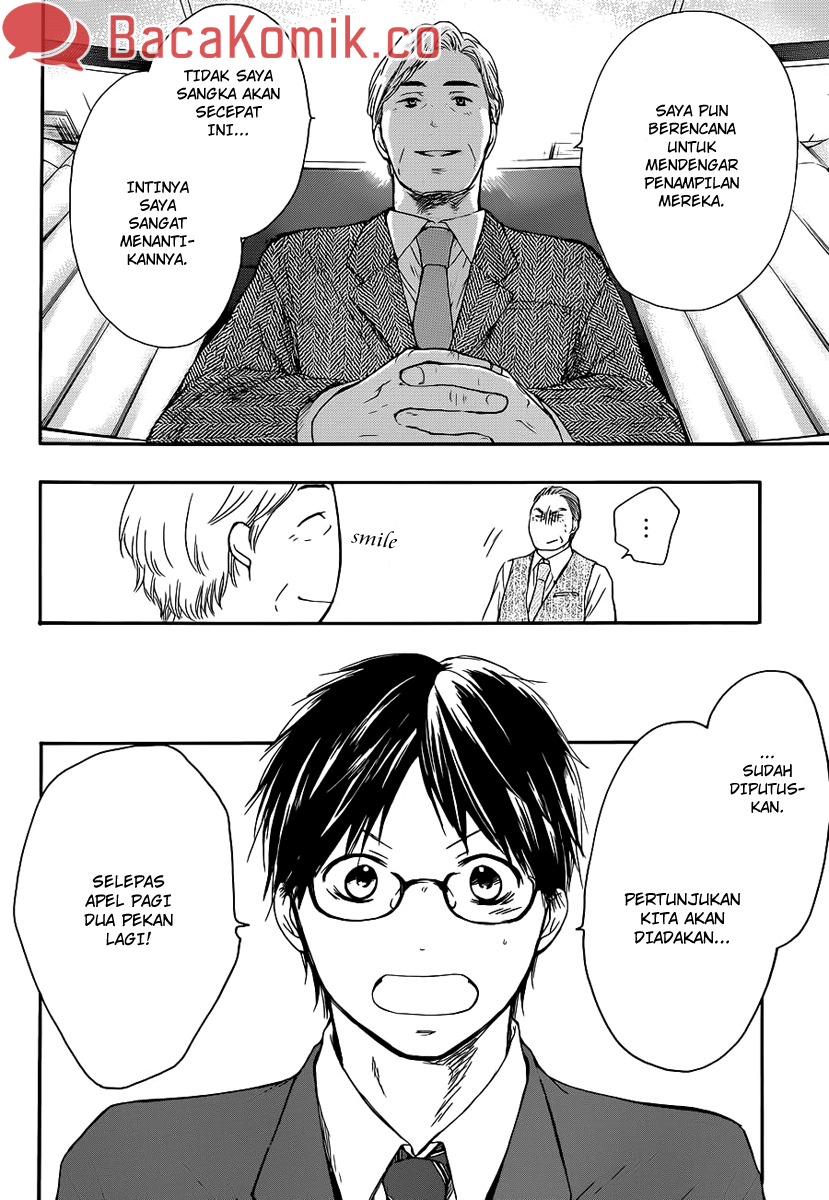 Kono Oto Tomare! chapter 07 halaman 15