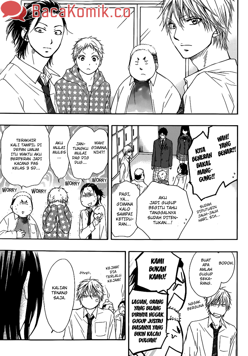 Kono Oto Tomare! chapter 07 halaman 16