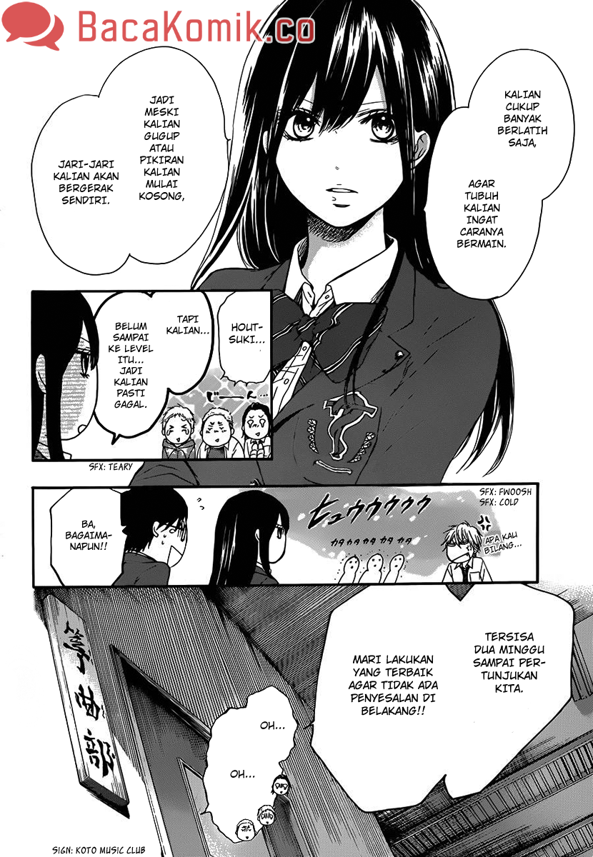 Kono Oto Tomare! chapter 07 halaman 17