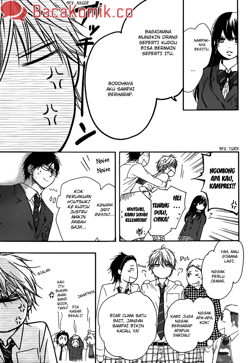 Kono Oto Tomare! chapter 07 halaman 20