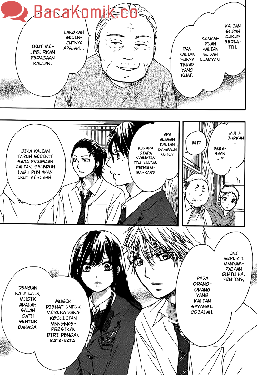 Kono Oto Tomare! chapter 07 halaman 26