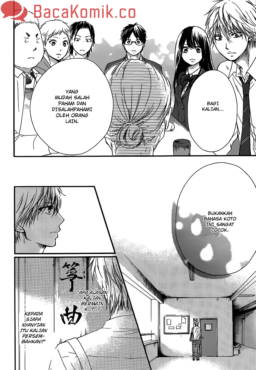Kono Oto Tomare! chapter 07 halaman 27