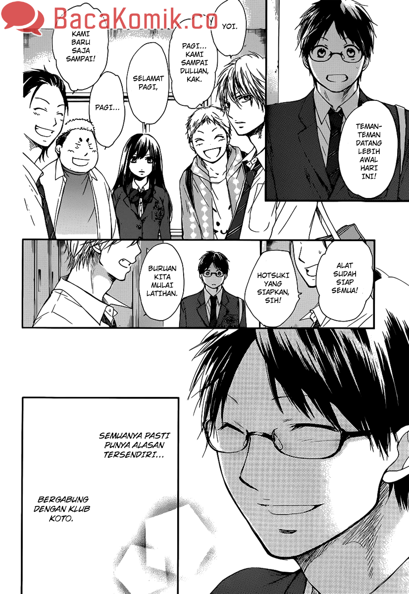 Kono Oto Tomare! chapter 07 halaman 31