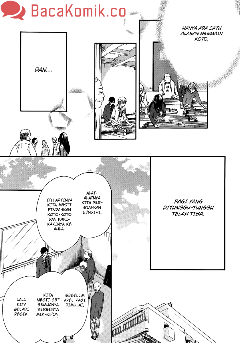 Kono Oto Tomare! chapter 07 halaman 32