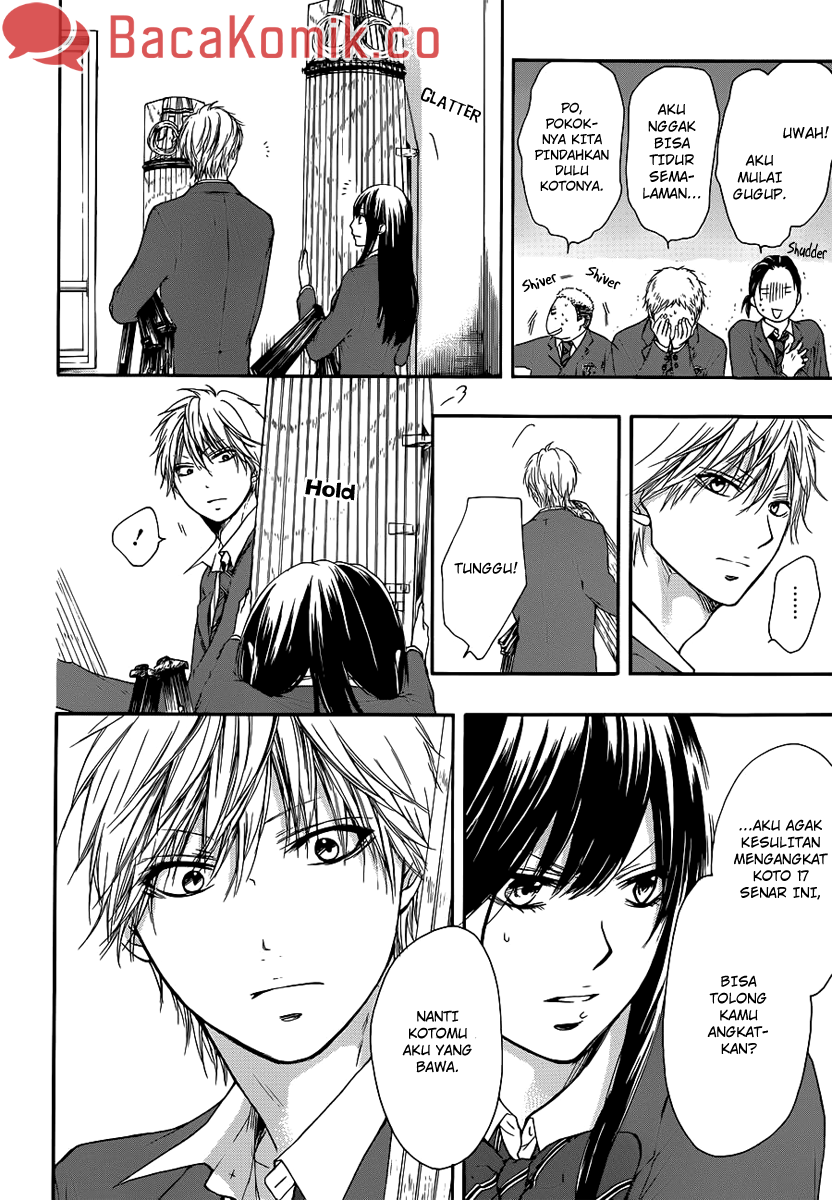 Kono Oto Tomare! chapter 07 halaman 33