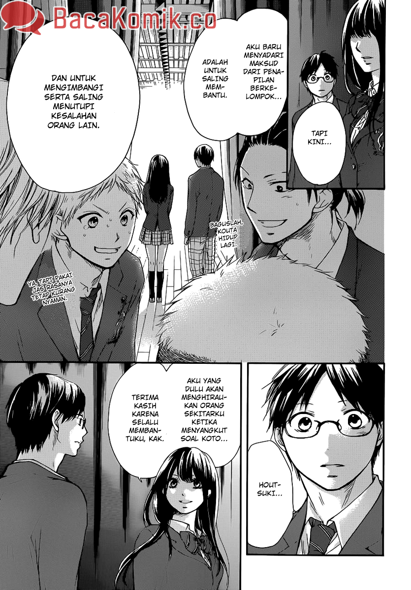 Kono Oto Tomare! chapter 07 halaman 40