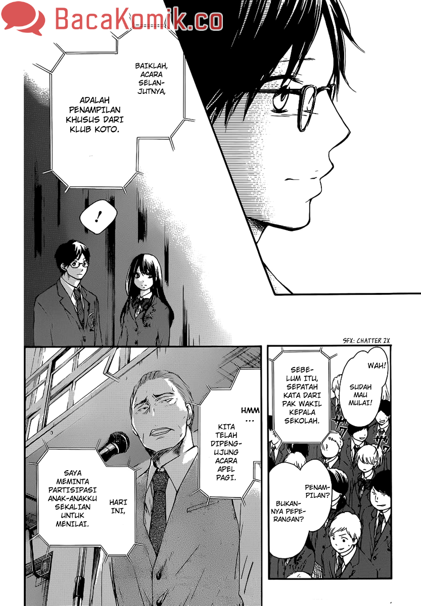 Kono Oto Tomare! chapter 07 halaman 41