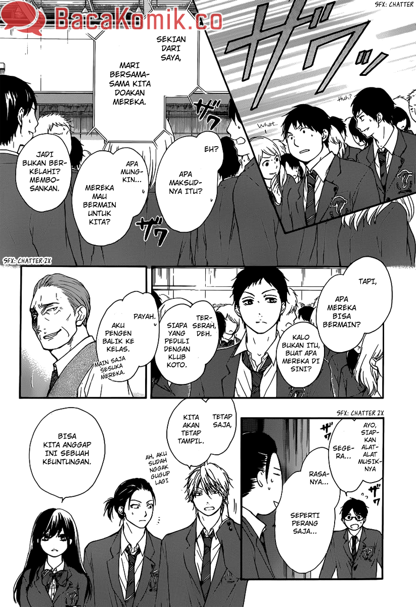 Kono Oto Tomare! chapter 07 halaman 43