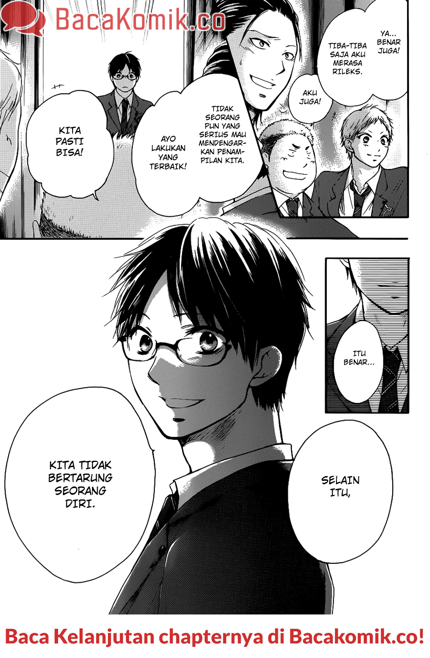 Kono Oto Tomare! chapter 07 halaman 44