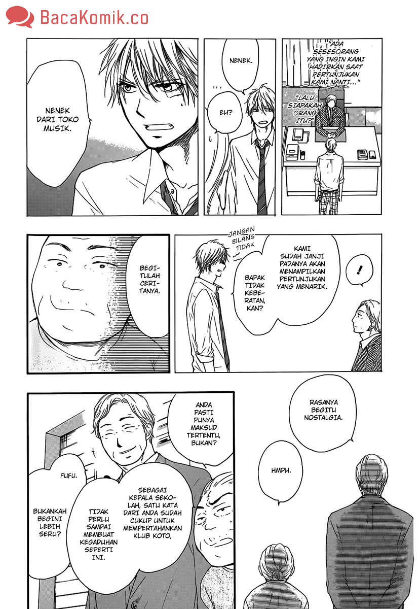 Kono Oto Tomare! chapter 08 halaman 7