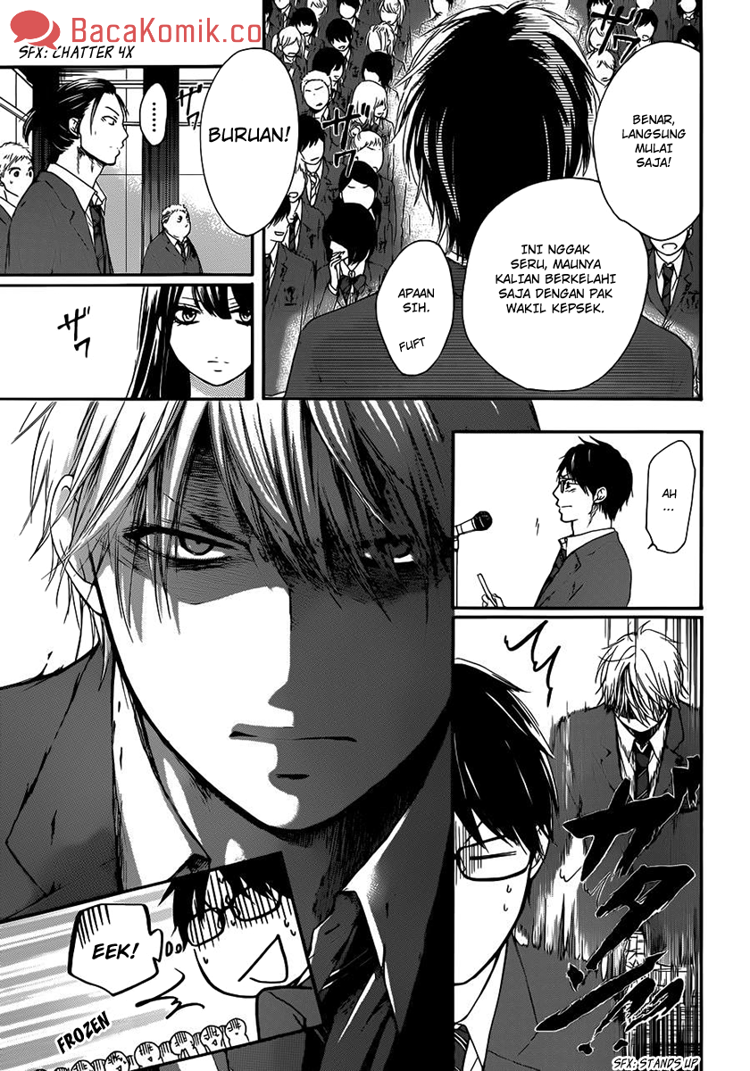 Kono Oto Tomare! chapter 08 halaman 10