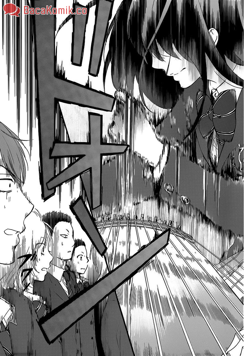 Kono Oto Tomare! chapter 08 halaman 19