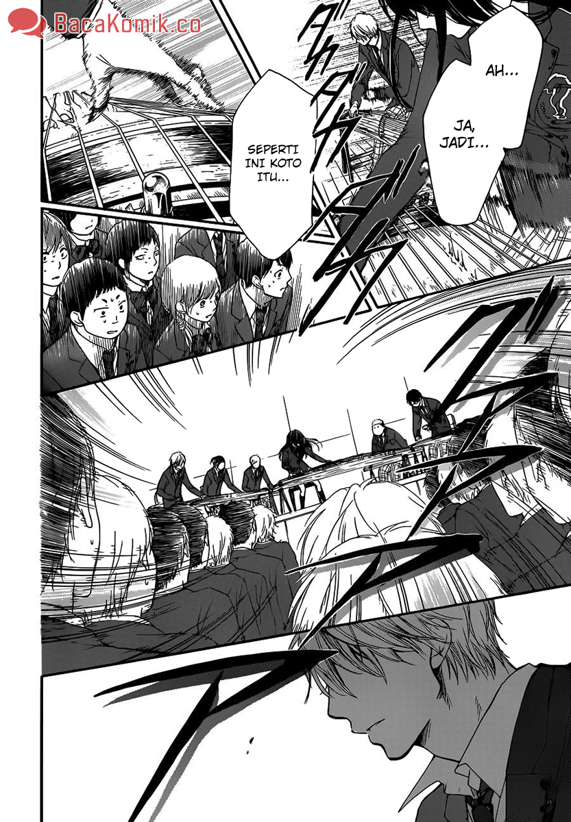 Kono Oto Tomare! chapter 08 halaman 20