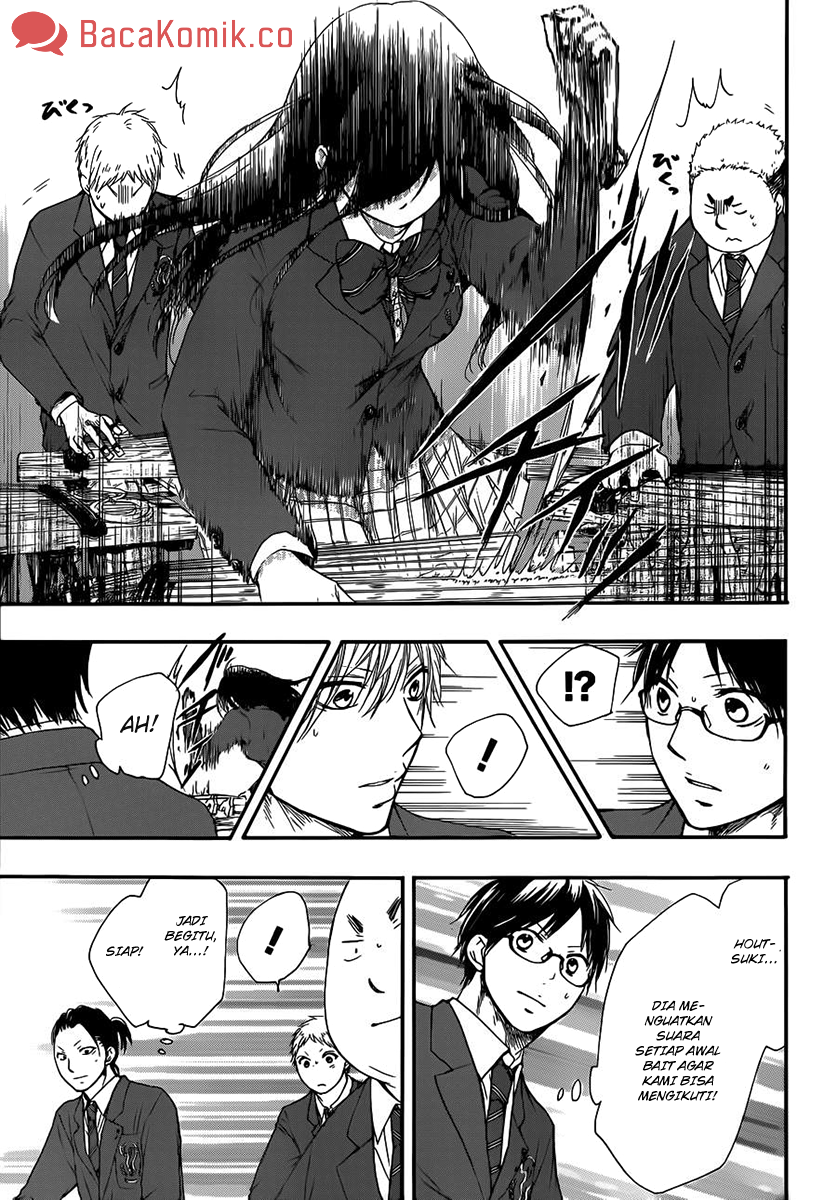 Kono Oto Tomare! chapter 08 halaman 31