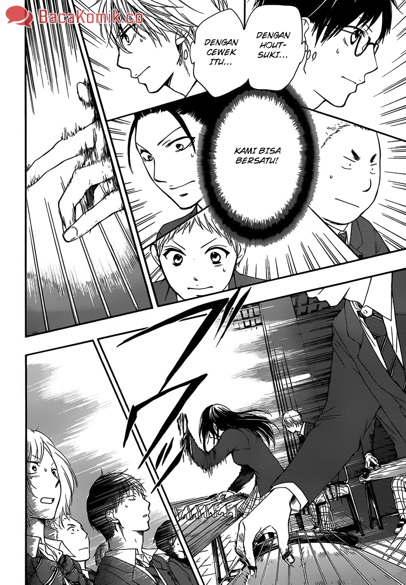 Kono Oto Tomare! chapter 08 halaman 32