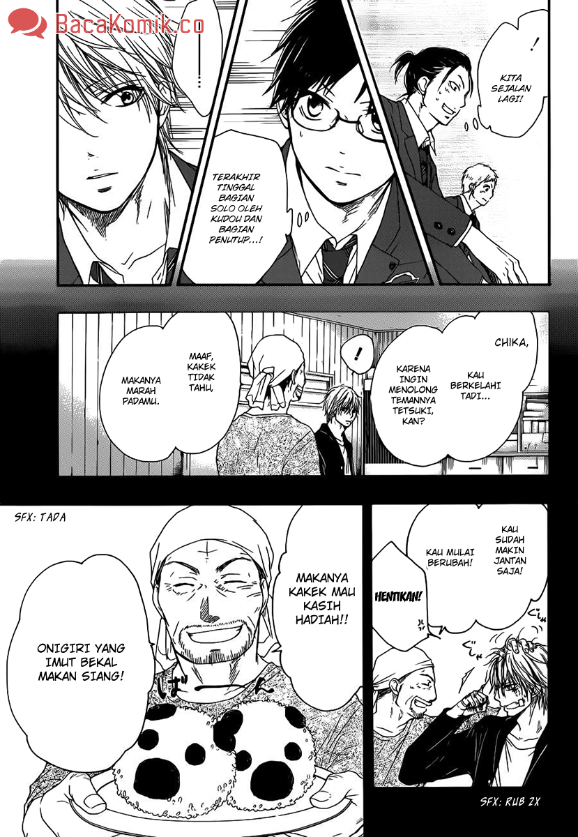 Kono Oto Tomare! chapter 08 halaman 33