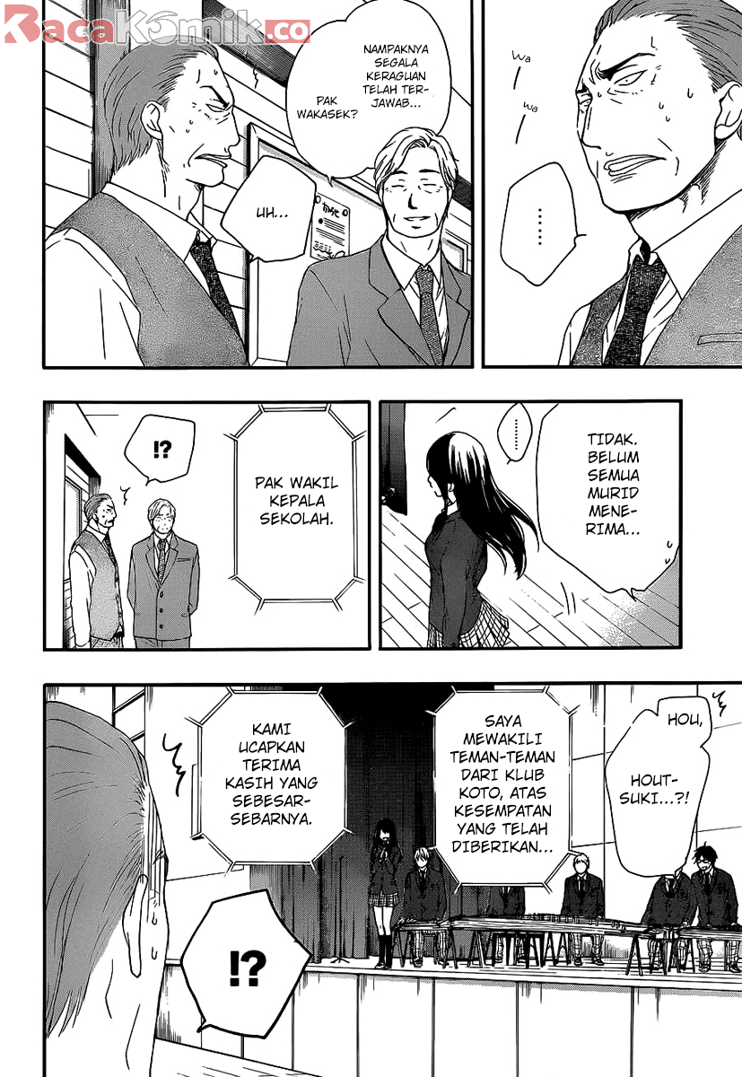 Kono Oto Tomare! Bab 09 halaman 5