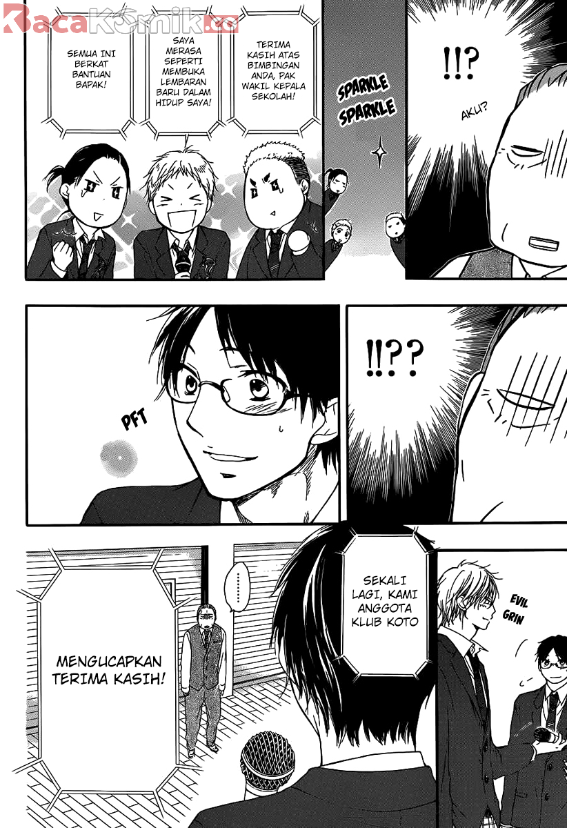 Kono Oto Tomare! Bab 09 halaman 7