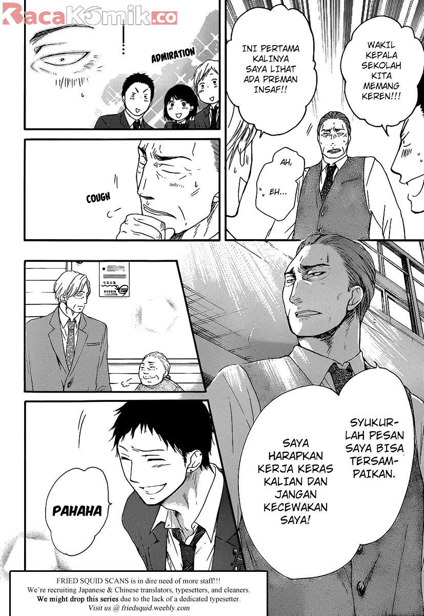 Kono Oto Tomare! Bab 09 halaman 9