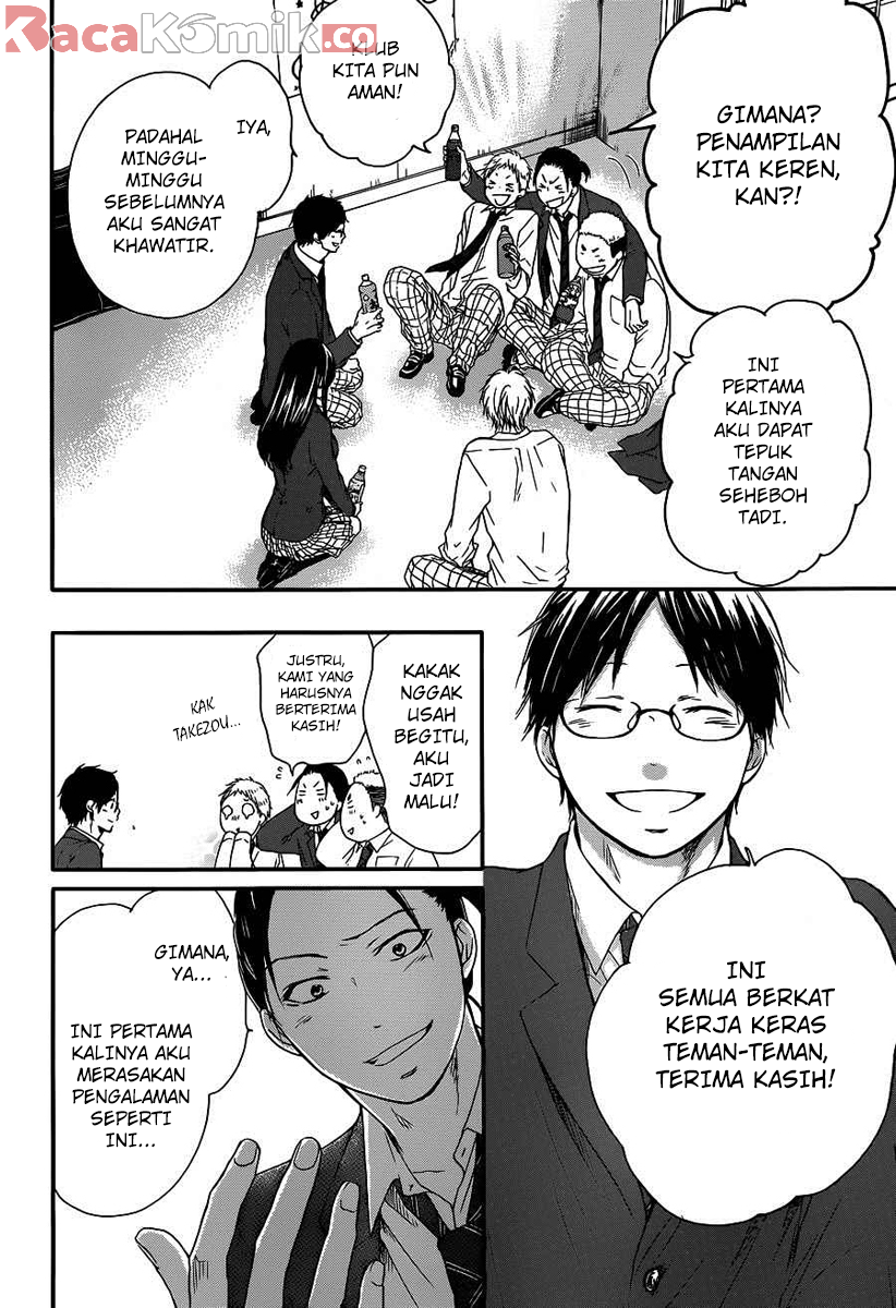 Kono Oto Tomare! Bab 09 halaman 11
