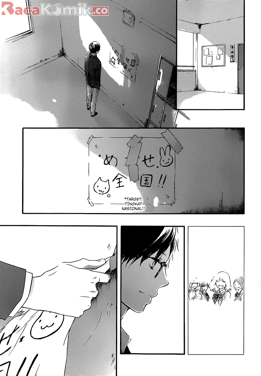 Kono Oto Tomare! Bab 09 halaman 32