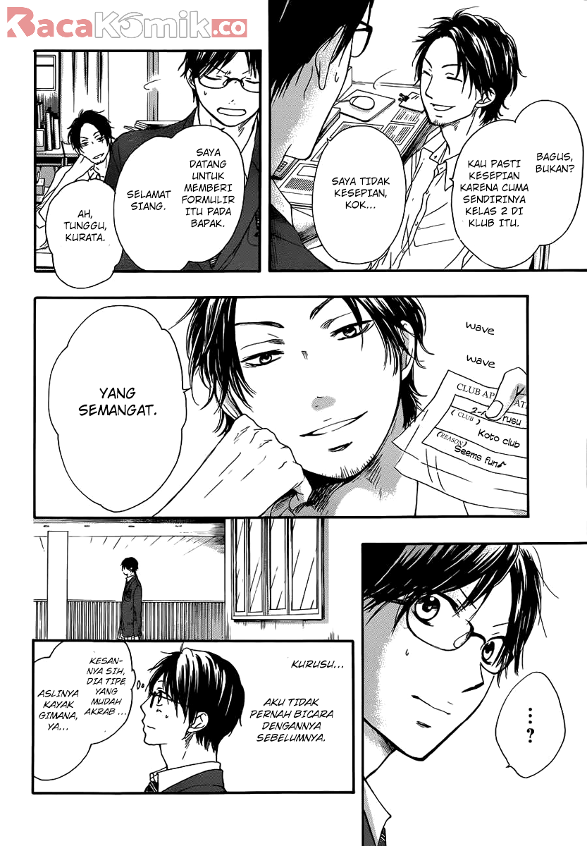 Kono Oto Tomare! Bab 10 halaman 4