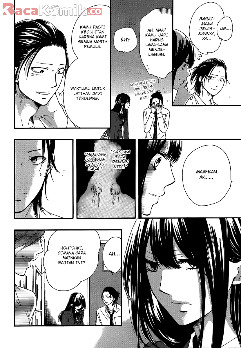 Kono Oto Tomare! Bab 10 halaman 30