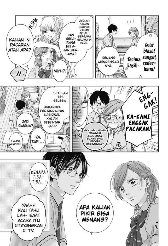 Kono Oto Tomare! chapter 100 halaman 5